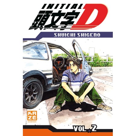 VOL. 2 INITIAL D