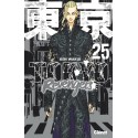 VOL. 25 TOKYO REVENGERS