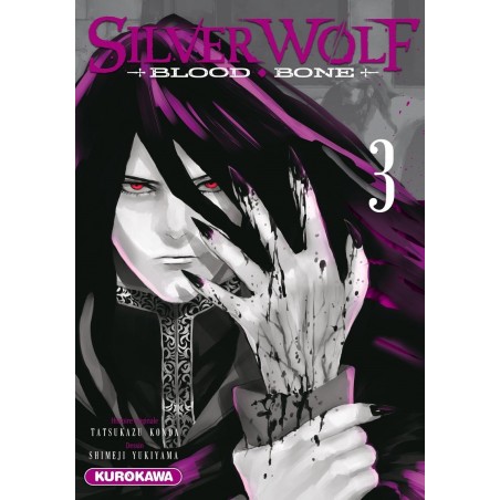 VOL. 3 SILVER WOLF