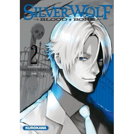 VOL. 2 SILVER WOLF