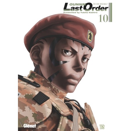 VOL. 10 GUNNM LAST ORDER...