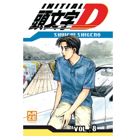 VOL. 8 INITIAL D