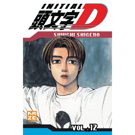 VOL. 12 INITIAL D