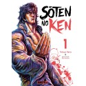 VOL. 1 SOTEN NO KEN