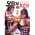 VOL. 2 SOTEN NO KEN