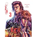 VOL. 3 SOTEN NO KEN