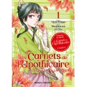 VOL. 1 LES CARNETS DE L\'APOTHICAIRE ENQUETES A LA COUR