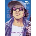 VOL. 11 20TH CENTURY BOYS PERFECT EDITION