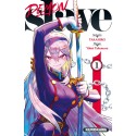 VOL. 1 DEMON SLAVE