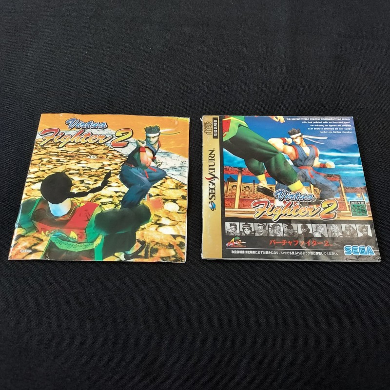 Jeu Virtua Fighter - Sega Saturn - Complet Avec Boîte - État Correct