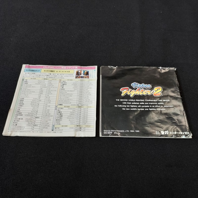 Jeu Saturn Virtua Fighter Kids - Version Japonaise NTSC - Très Bon état