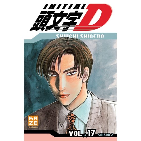 VOL. 17 INITIAL D
