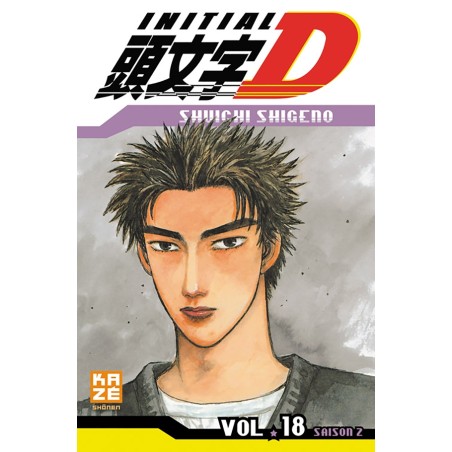 VOL. 18 INITIAL D