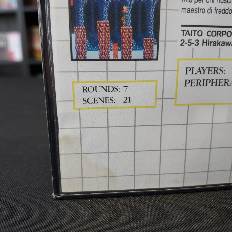 Jeu Super Tennis Sega Master System - Sans Notice - Bon État