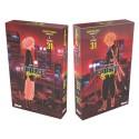 VOL. 31 TOKYO REVENGERS COLLECTOR