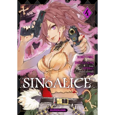 VOL. 4 SINOALICE