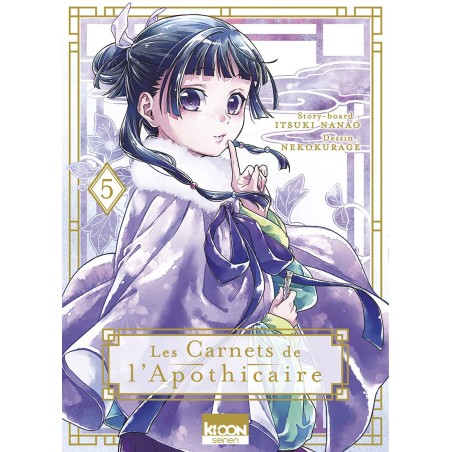 VOL. 5 LES CARNETS DE...