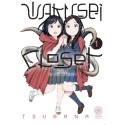 VOL. 1 WAKUSEI CLOSET