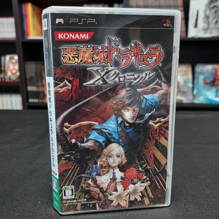 CASTLEVANIA: THE DRACULA X...