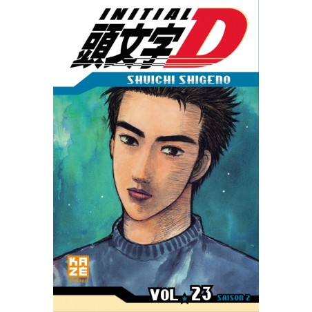 VOL. 23 INITIAL D