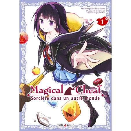 VOL. 1 MAGICAL CHEAT