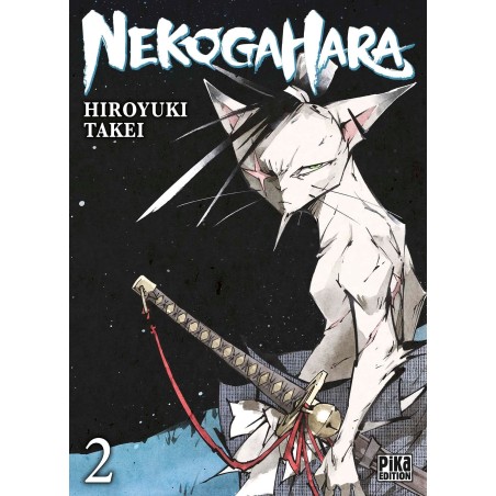 VOL. 2 NEKOGAHARA