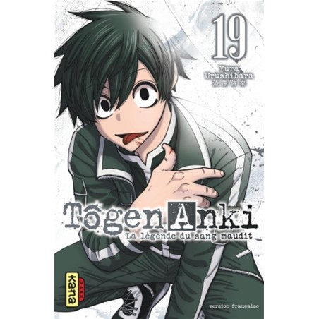 VOL. 19 TOGEN ANKI