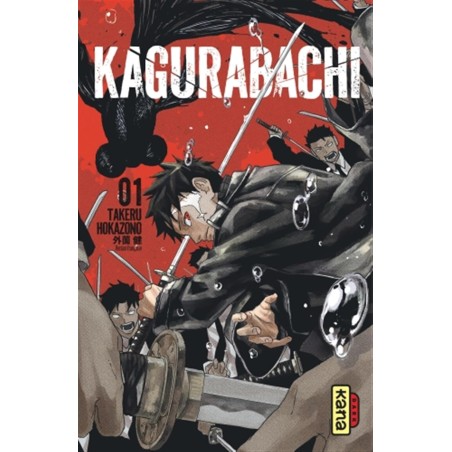 VOL. 1 KAGURABACHI