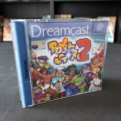 Power Stone 2 Sur SEGA Dreamcast – Complet PAL – Jeu D’action Culte