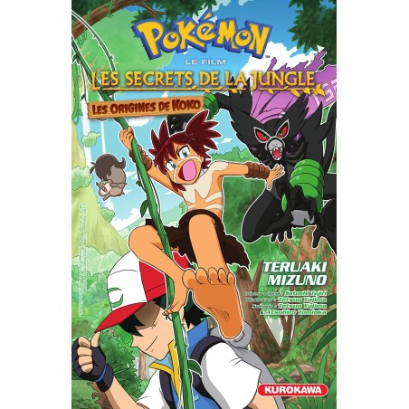 POKEMON LE FILM LES SECRETS...