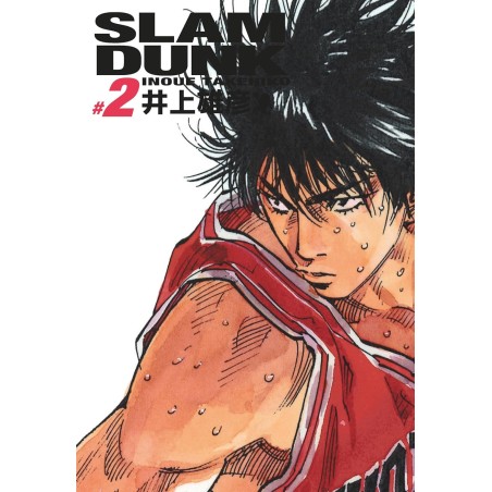 VOL. 2 SLAM DUNK DELUXE