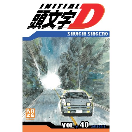 VOL. 40 INITIAL D