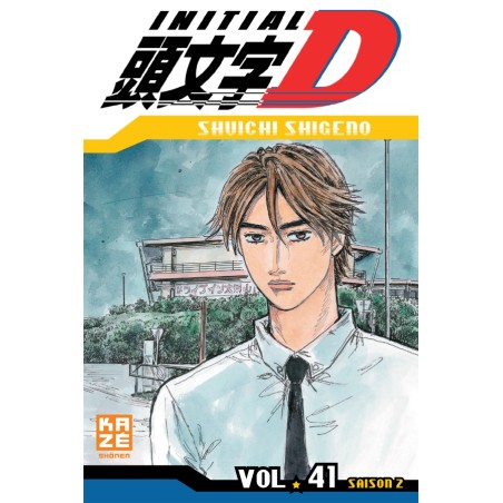 VOL. 41 INITIAL D