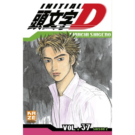 VOL. 37 INITIAL D