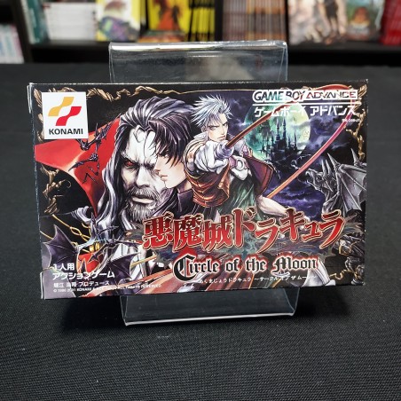 AKUMAJO DRACULA CIRCLE OF...