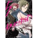 VOL. 5 ARACHNID