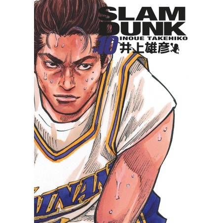VOL. 10 SLAM DUNK DELUXE...