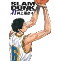 VOL. 11 SLAM DUNK DELUXE EDITION