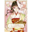 VOL. 15 LES CARNETS DE L\'APOTHICAIRE