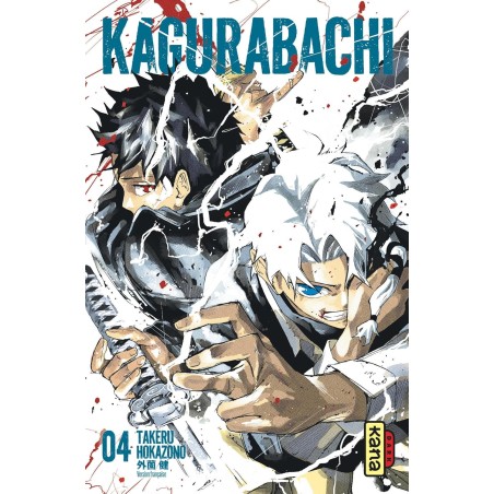 VOL. 4 KAGURABACHI