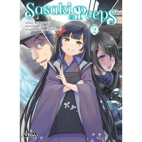 VOL. 2 SASAKI ET PEEPS