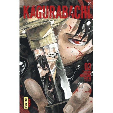VOL. 3 KAGURABACHI