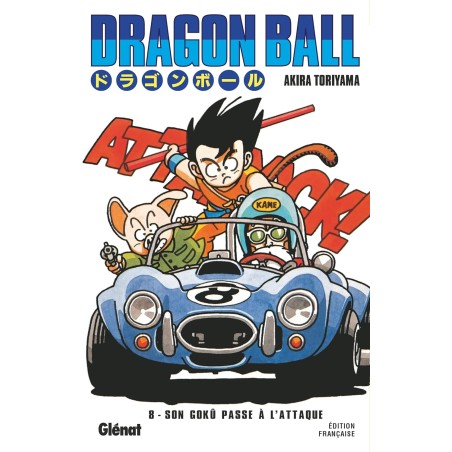 VOL. 8 DRAGON BALL