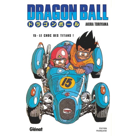 VOL. 15 DRAGON BALL