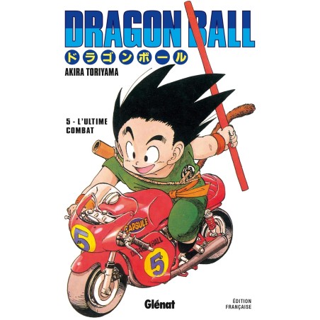 VOL. 5 DRAGON BALL