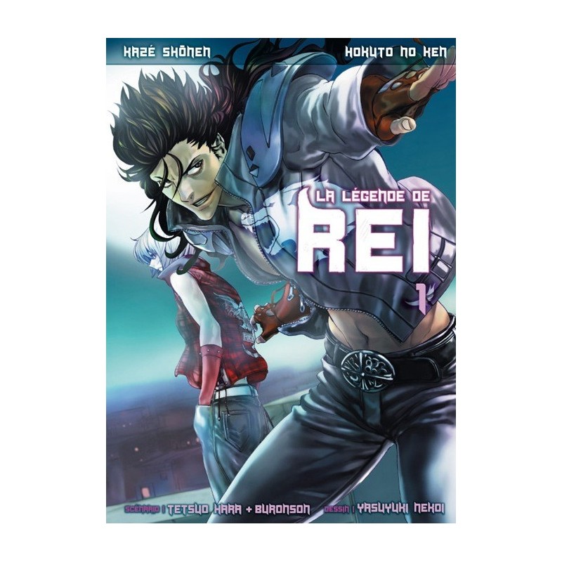 Hokuto No Ken Tome 1