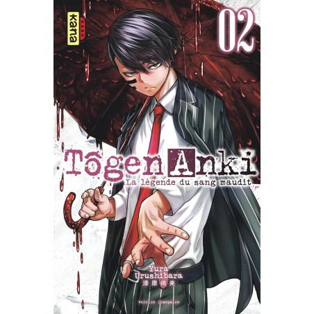 VOL. 2 TOGEN ANKI