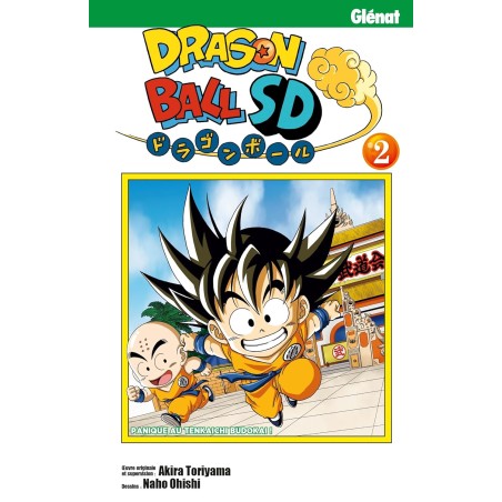 VOL. 2 DRAGON BALL SD