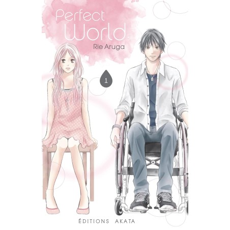 VOL. 1 PERFECT WORLD