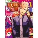 VOL. 1 DEMONS STAR